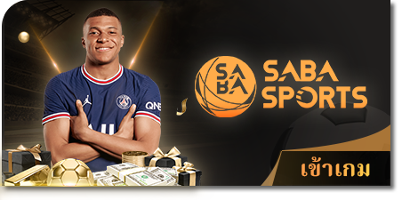 sabai388